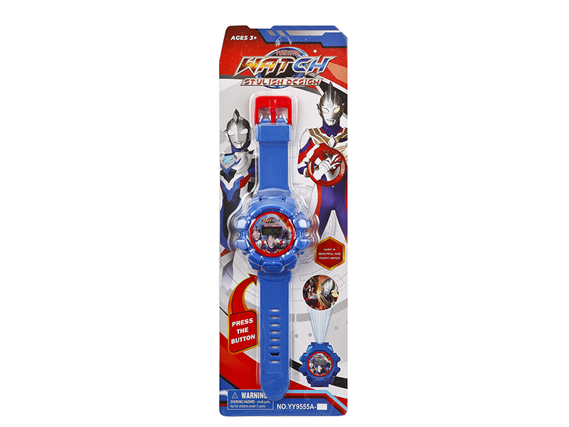 Kids Projection Electronic Watch Toy