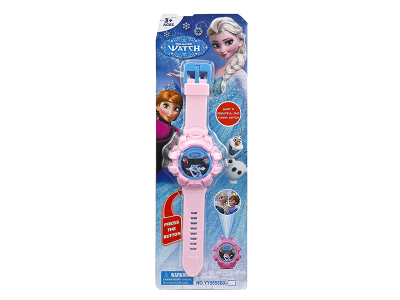 Kids Projection Electronic Watch Toy