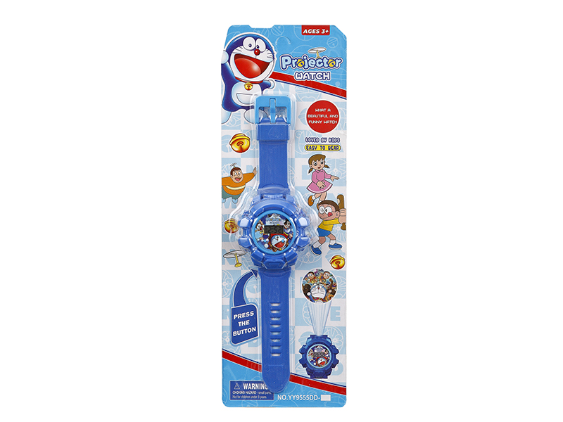 Kids Projection Electronic Watch Toy