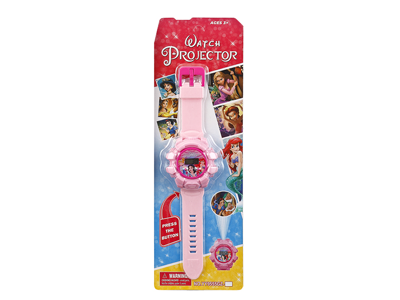 Kids Projection Electronic Watch Toy