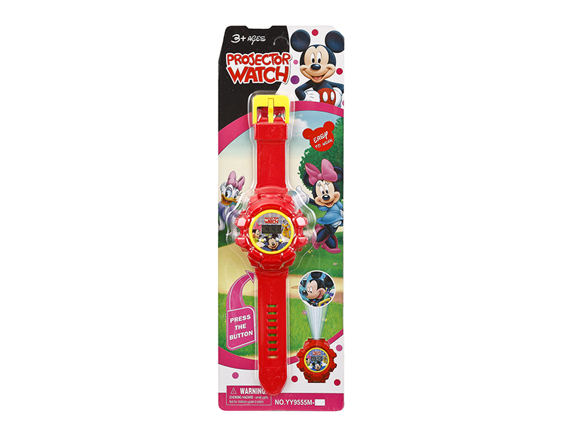 Kids Projection Electronic Watch Toy