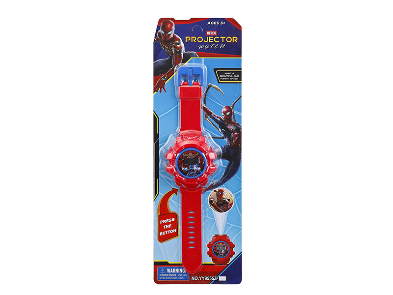 Kids Projection Electronic Watch Toy