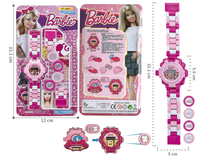 Building Blocks Ejection Electronic Watch Toy