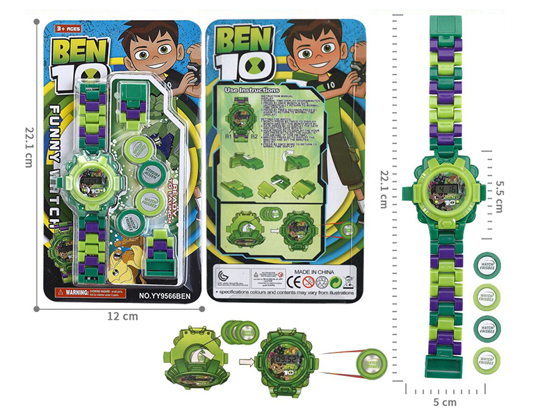 Building Blocks Ejection Electronic Watch Toy