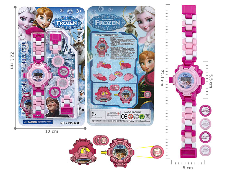 Building Blocks Ejection Electronic Watch Toy