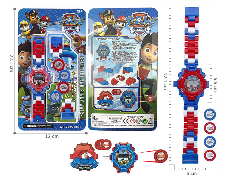 Building Blocks Ejection Electronic Watch Toy