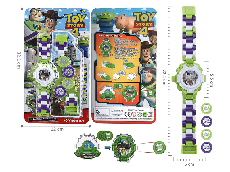 Building Blocks Ejection Electronic Watch Toy