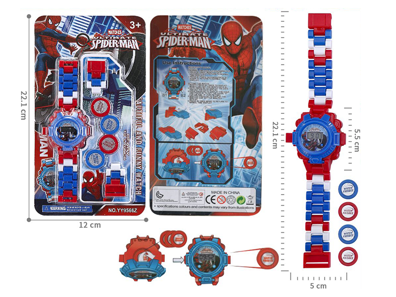 Building Blocks Ejection Electronic Watch Toy