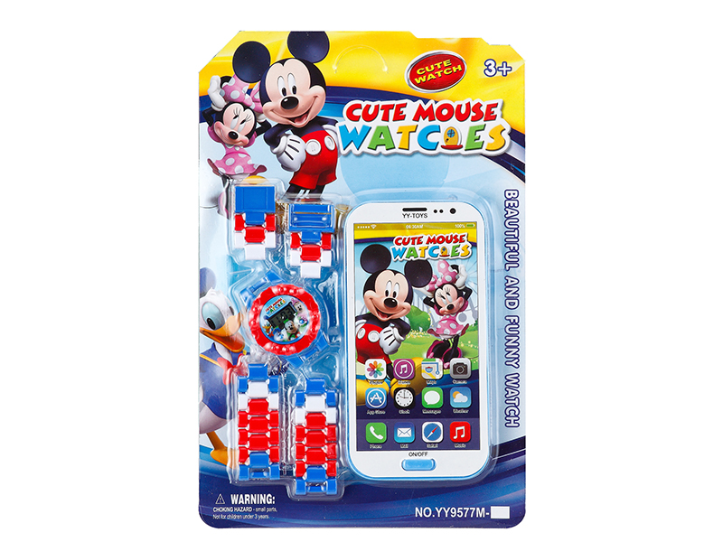 Building Blocks Electronic Watch With Mobile Phone Toy