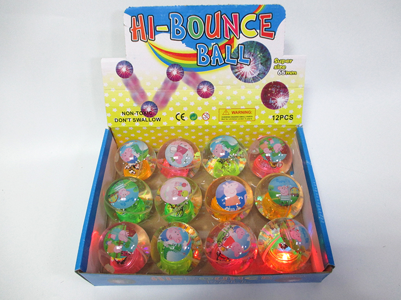 12PCS 6.5Cm Jumping Ball Toy