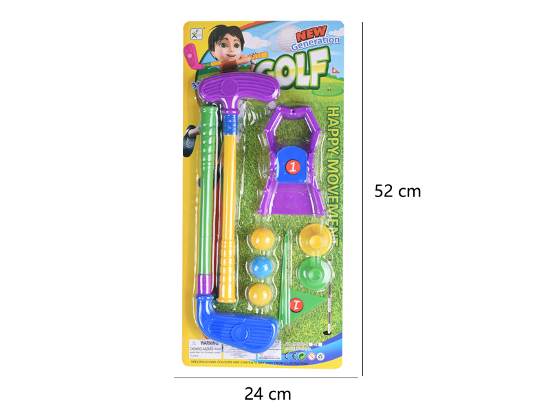 Golf Toy Set