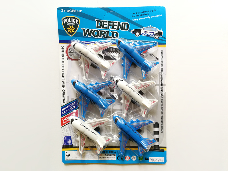 6pcs Pull Back Airplanes(3 Blue 3 White)