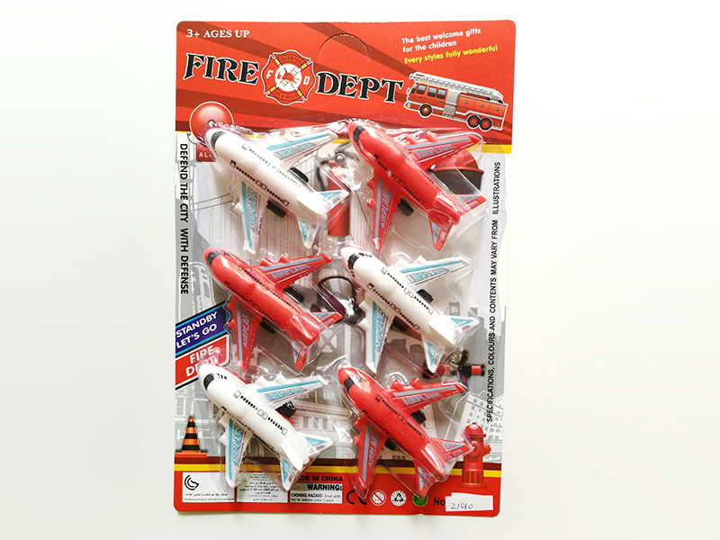 6pcs Pull Back Airplanes(3 Red 3 White)