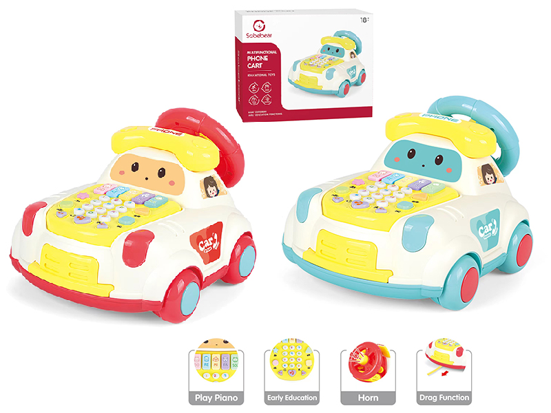 Early Education Telephone Car