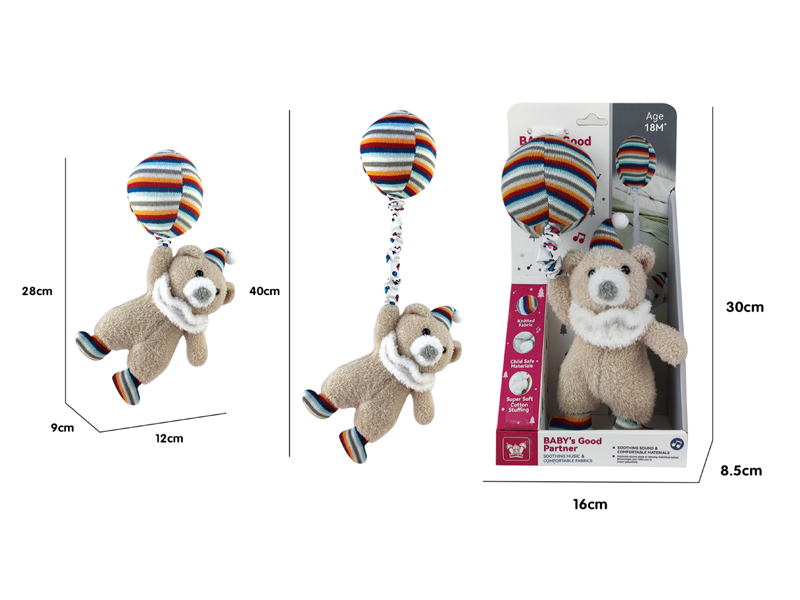 Pull String Balloon Bear With Music