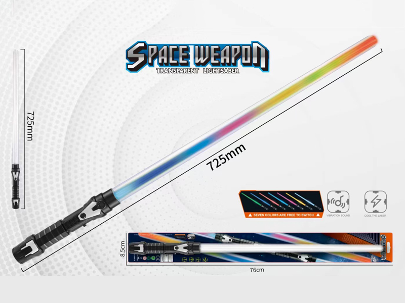 Colorful Transparent Space Weapons Toy