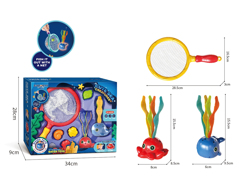 Diving Toy (Whale Octopus)+Fishing Net