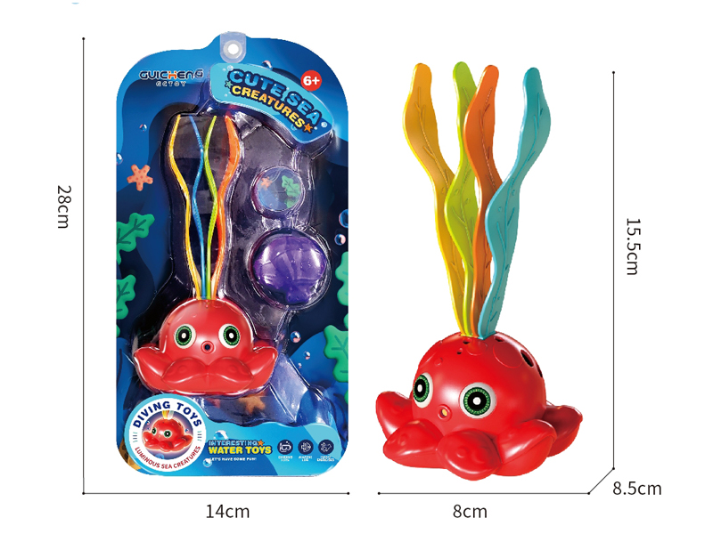 Octopus Diving Toy