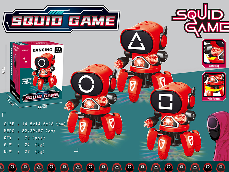 Dancing Squid Game Robot