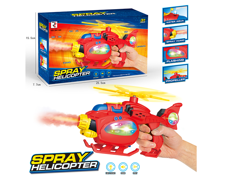 Spray Helicopter With Lights and Music