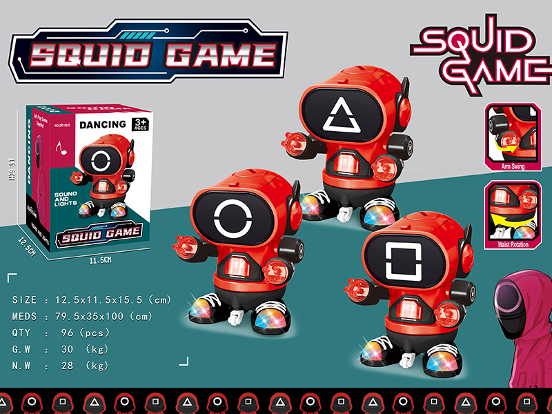 Dancing Squid Game Robot With Sound And Lights