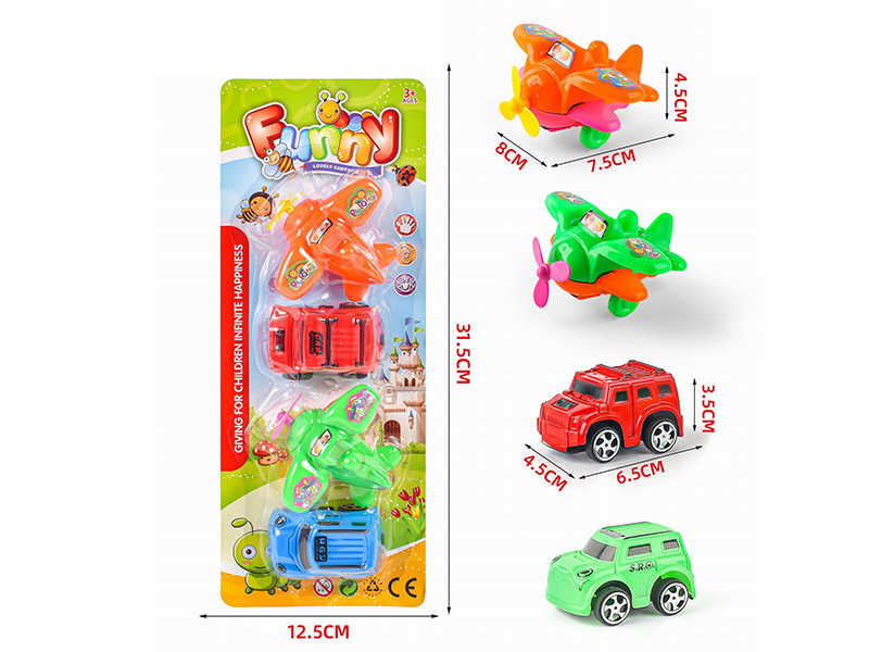 Pull Back Airplane Q Edition Cars Set