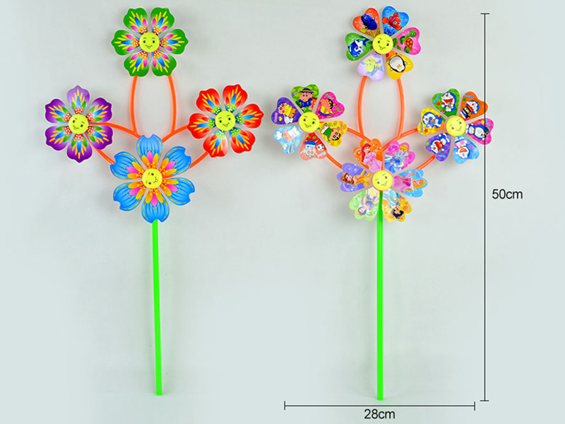 Four Flower Windmill Toy