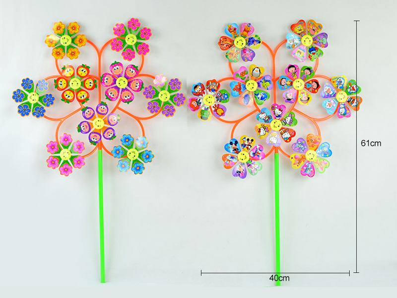 Nine Flowers Windmill Toy