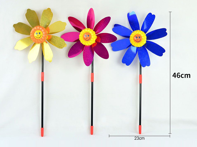 Eight Leaf Laser Smiling Face Windmill Toy