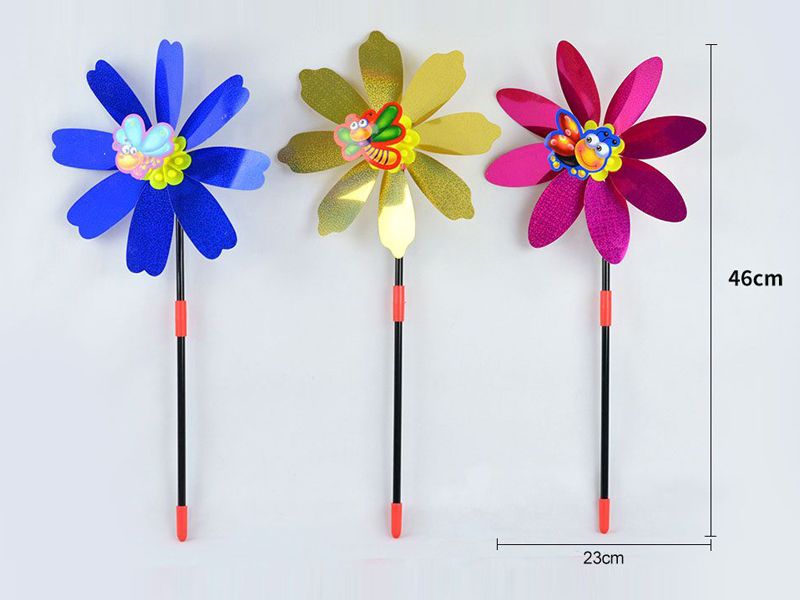 Eight Leaf Laser Insect Windmill Toy