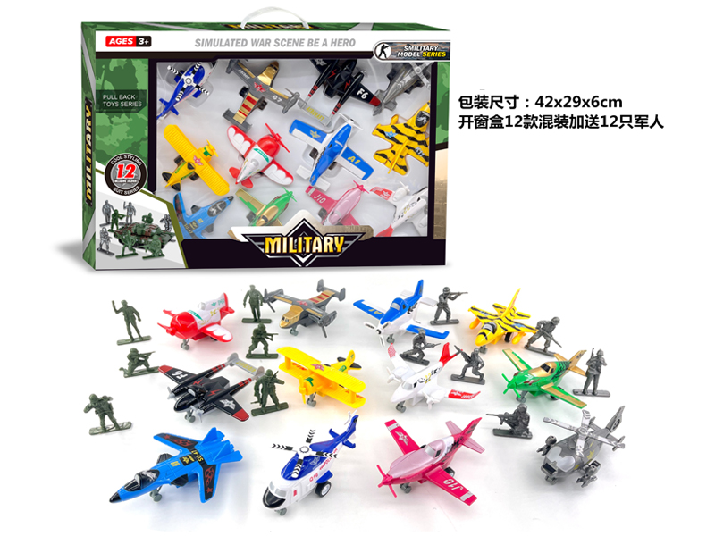 Pull Back Aircraft Military Set