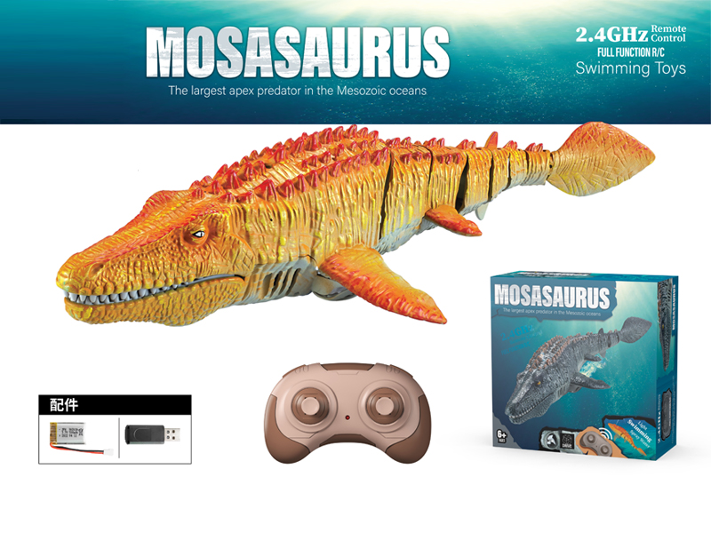 2.4G R/C Mosasaur (Orange)