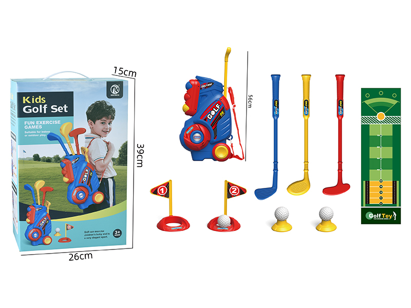 Kids Golf Set 17pcs