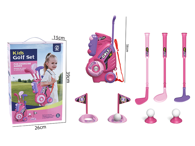 Kids Golf Set 16pcs