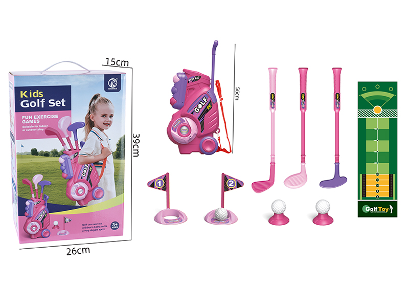 Kids Golf Set 17pcs