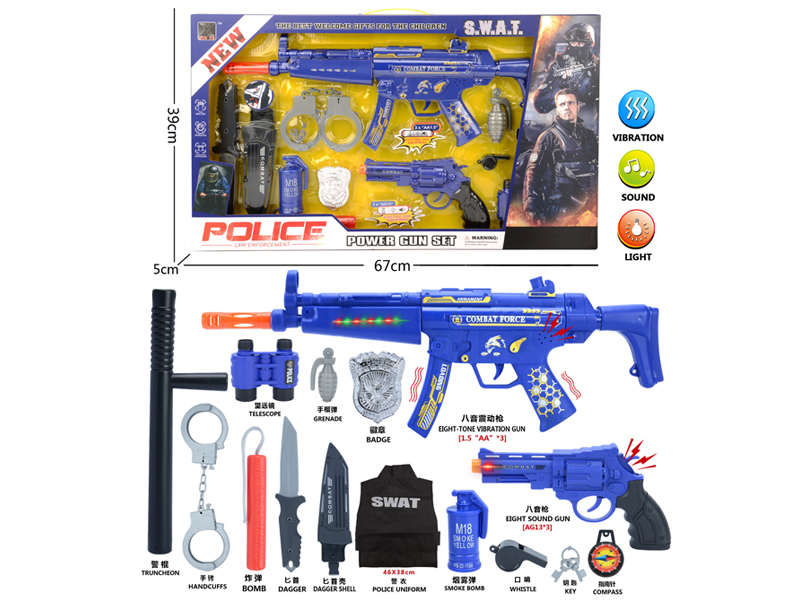 Police Toy Set