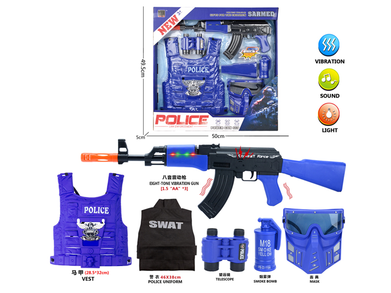 Police Toy Set