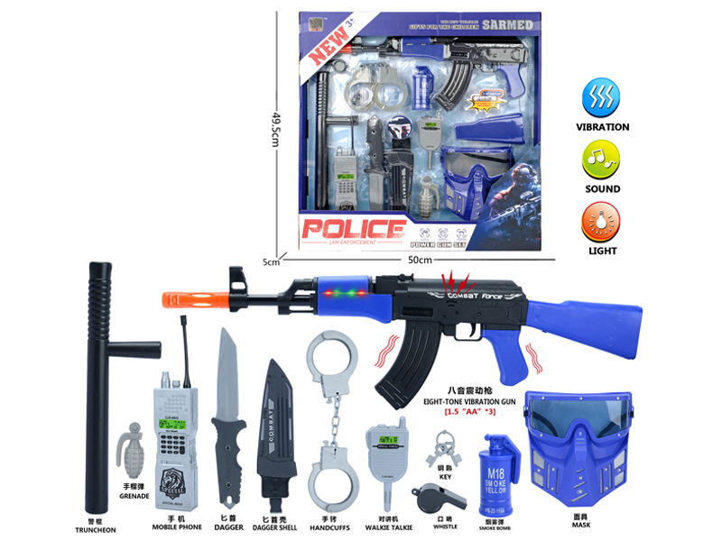 Police Toy Set