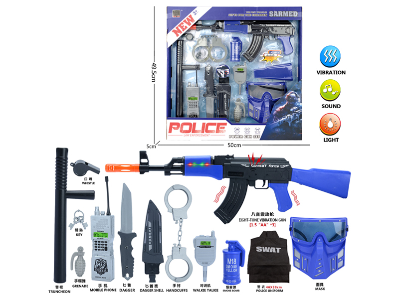 Police Toy Set