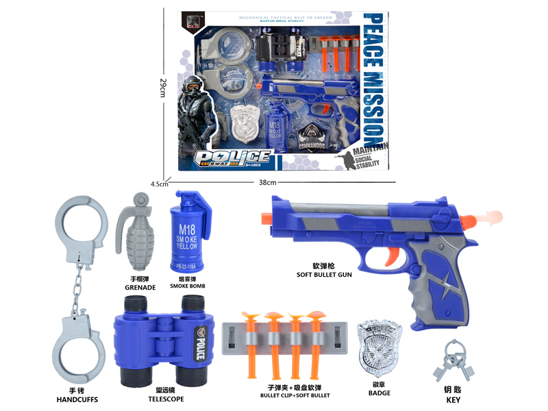 Police Toy Set