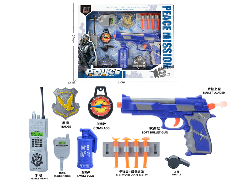 Police Toy Set