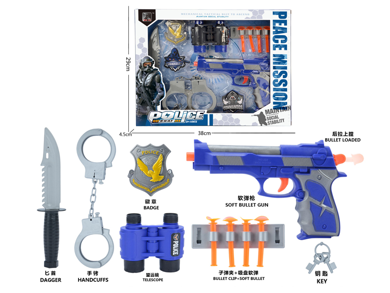 Police Toy Set