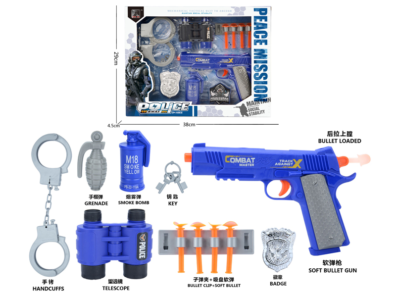 Police Toy Set