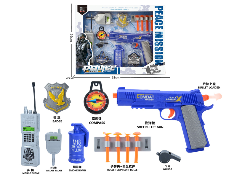 Police Toy Set