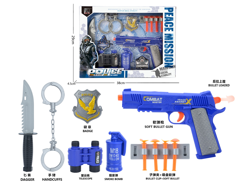 Police Toy Set