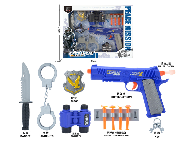 Police Toy Set