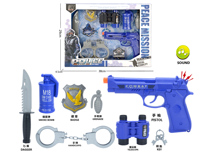 Police Toy Set