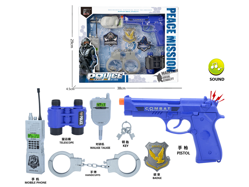 Police Toy Set