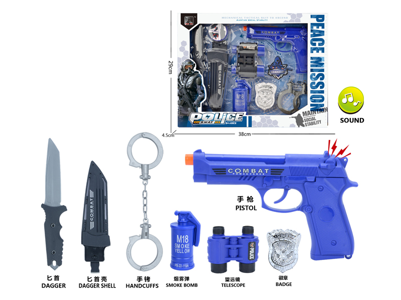 Police Toy Set