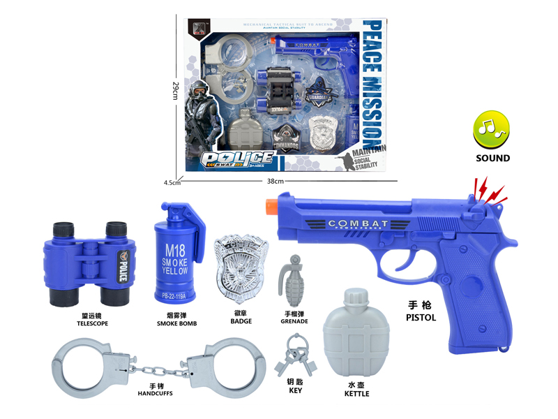 Police Toy Set